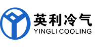 杭州英利空调工程公司